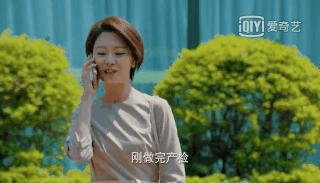 二十不惑2剧情介绍 (二十不惑1剧集合集)