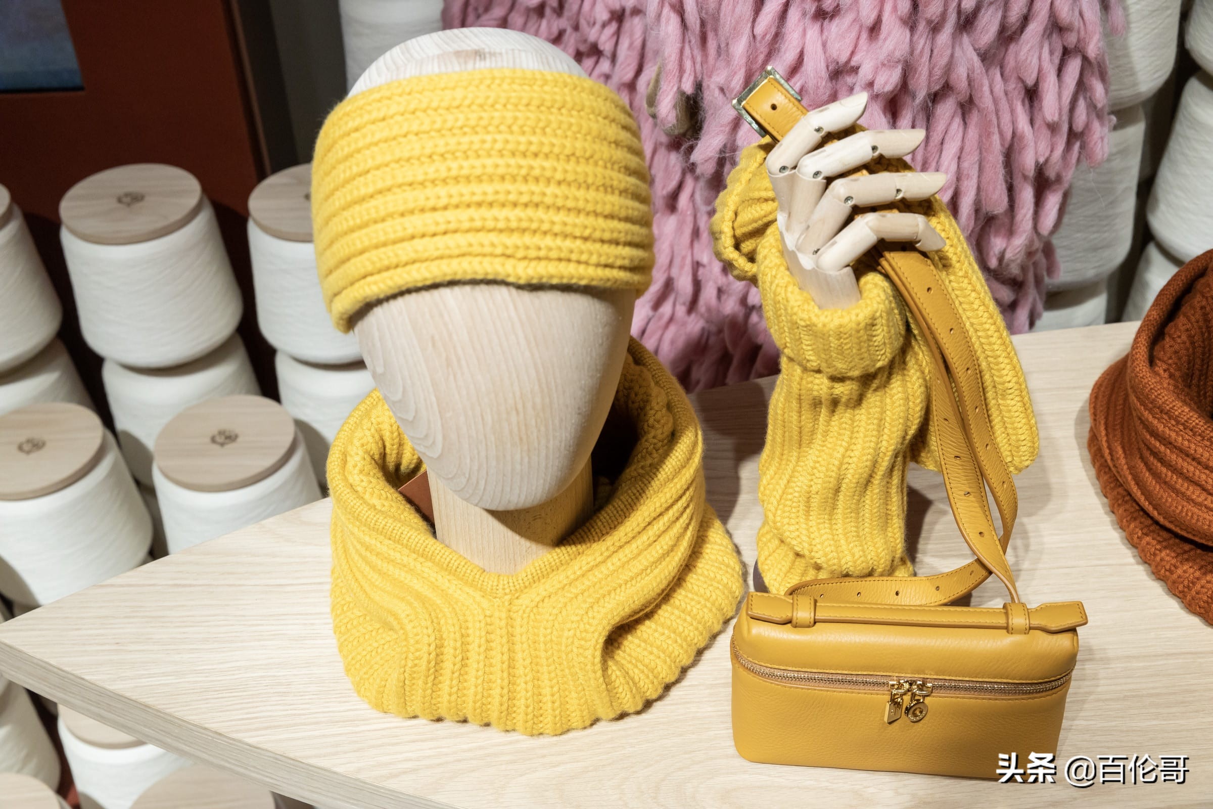 日本伊势丹新宿,伊势丹裙子