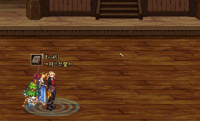 dnf女法师三觉特效,dnf女法师三觉立绘图片