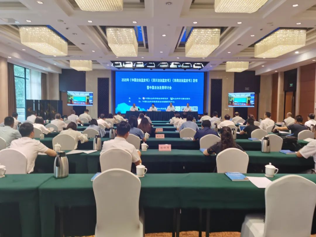 中国海事法院级别,中国海事法院简介