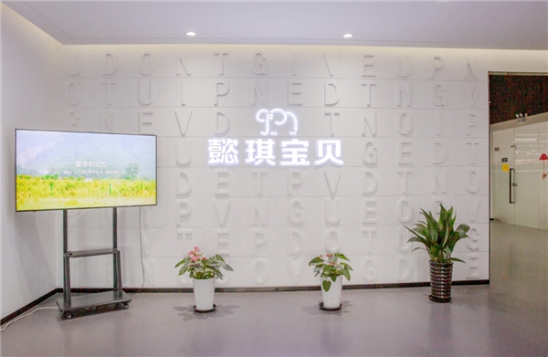 童装加盟哪个牌子比较好,品牌童装加盟哪个品牌好