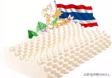 洋葱omall双11,洋葱omall年货节最后一天