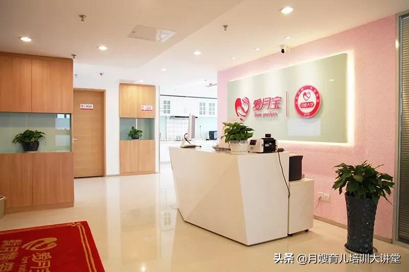 「爱月宝与您携手」河南新乡我们来了！恭喜新乡成功加盟爱月宝