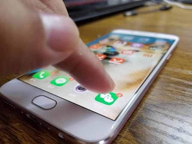 手机6g运存和8g运存差距大吗,手机的运存6g和8g有多大差距