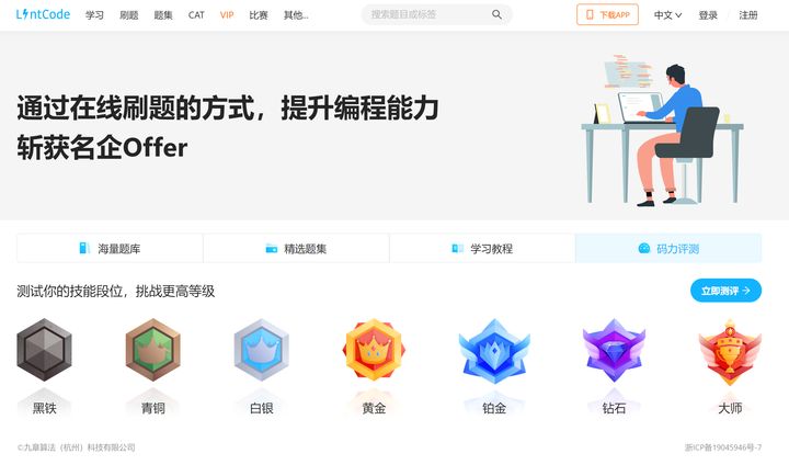 有哪些比较好用的网站推荐,有哪些网站你一旦知道就离不开它