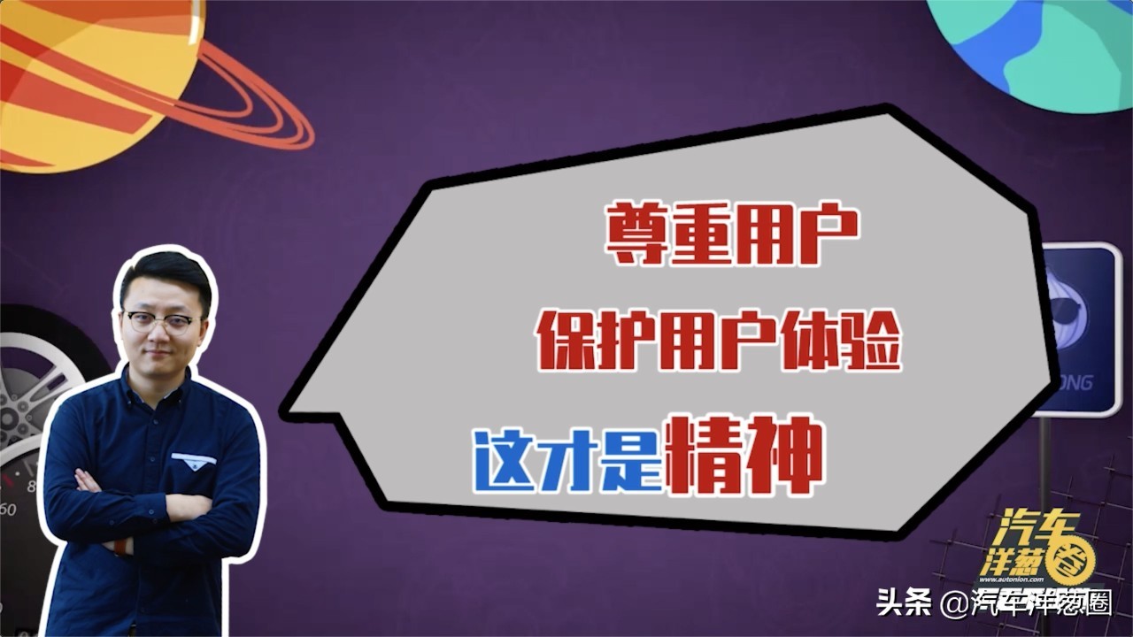 刚买新车就大降价能“维权”吗？律师：有这些证据可起诉！