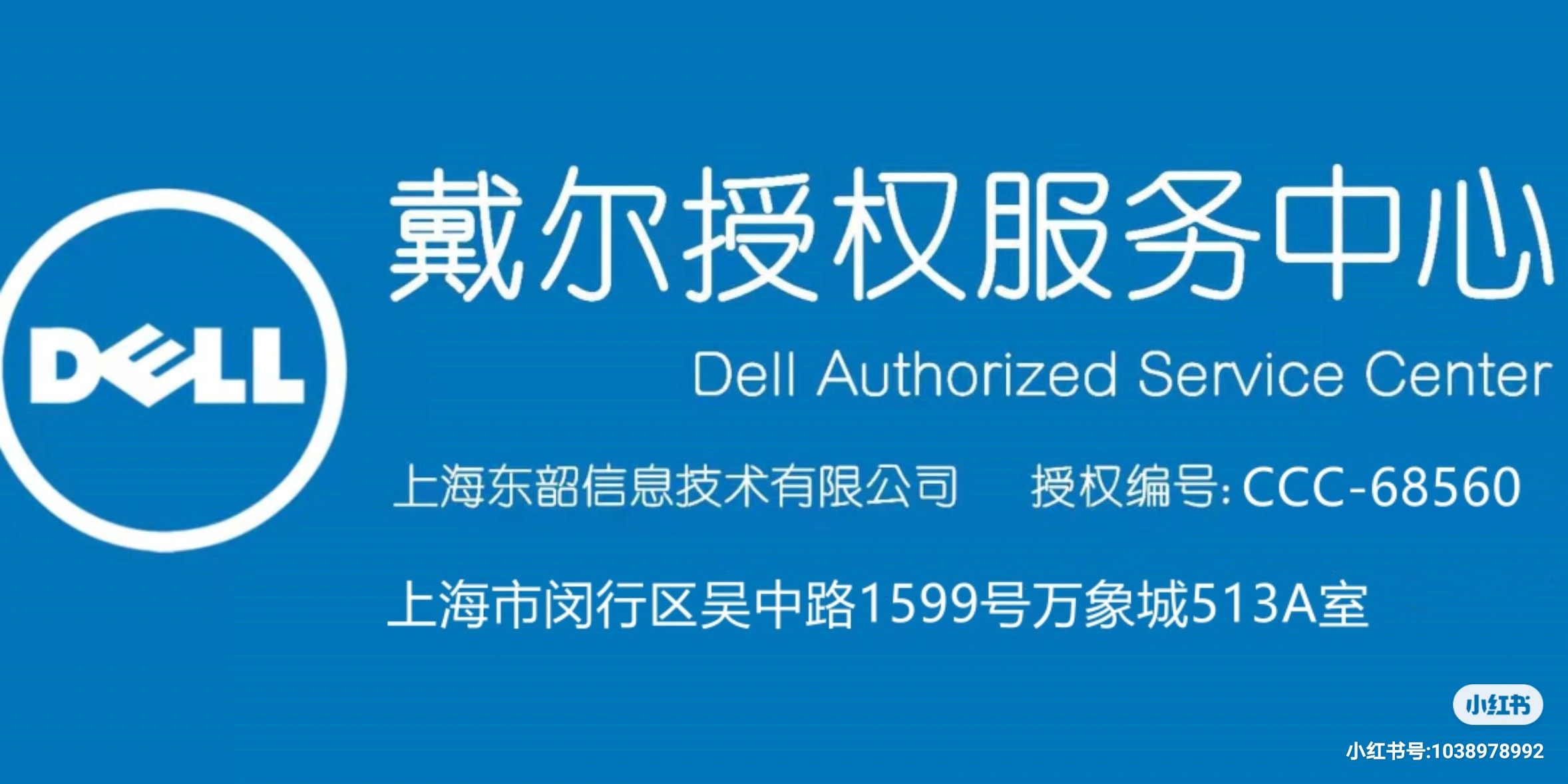 电脑经常闪退蓝屏是什么问题,电脑蓝屏是电源问题还是主板问题