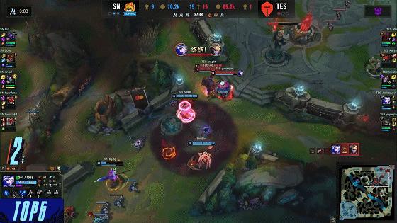 双十一游戏本选哪款？飞行堡垒8助威英雄联盟S10