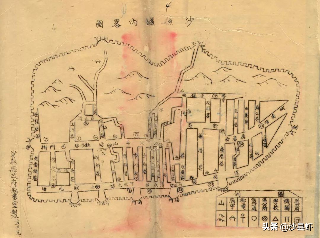 沙县总共有几个乡镇,沙县是属于哪个市