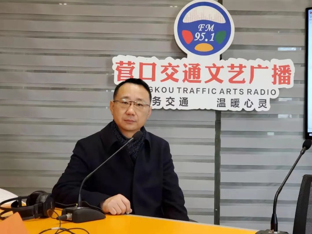 郑氏祖传正骨第四代传人,盖州郑氏正骨