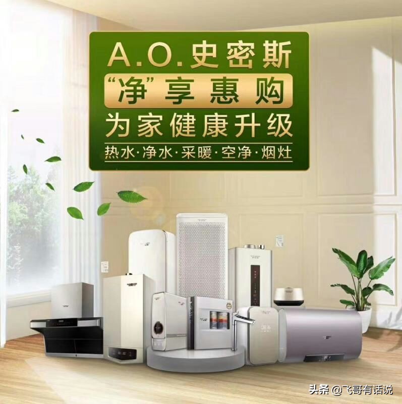 【麻屯镇20年专业水电】麻屯镇美加美装饰广场