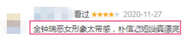 十大必看惊悚电影韩国片,2022惊悚悬疑片推荐韩国