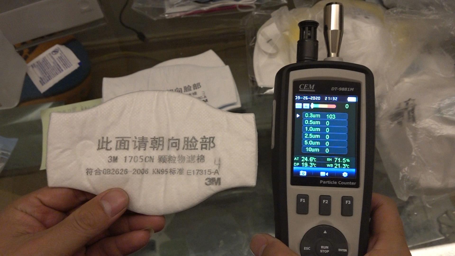 100系列防尘口罩测评,24款口罩