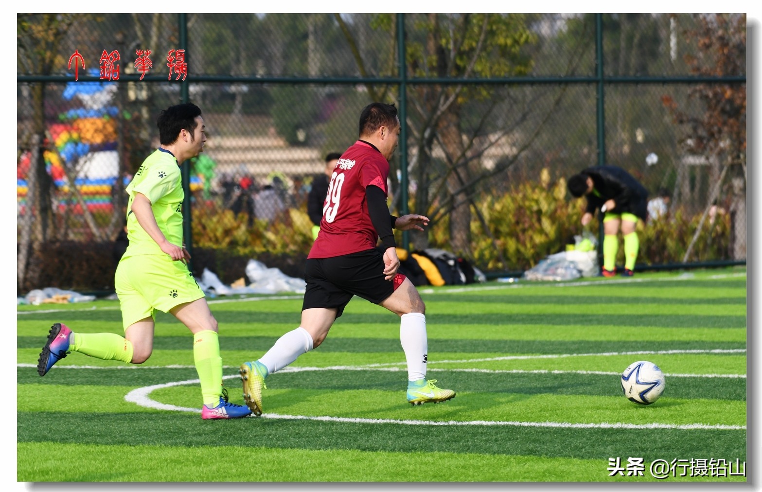 上饶市五人制足球赛,铅山上饶足球赛