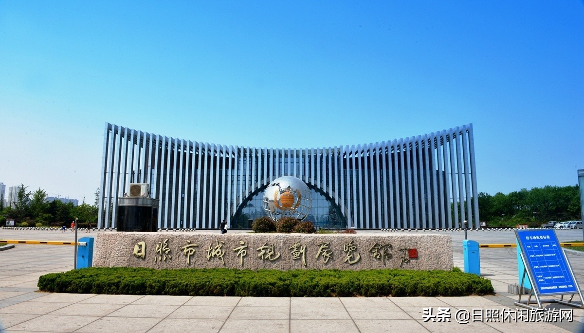 日照天气,日照金山