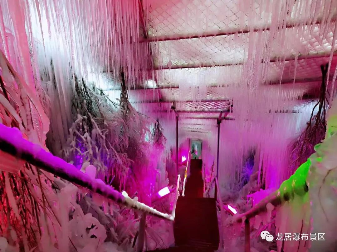 冬天的龙居冰瀑,满城龙居冰瀑一共有几瀑