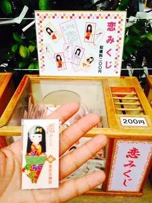 日本过年去寺庙祈福,日本新年神社