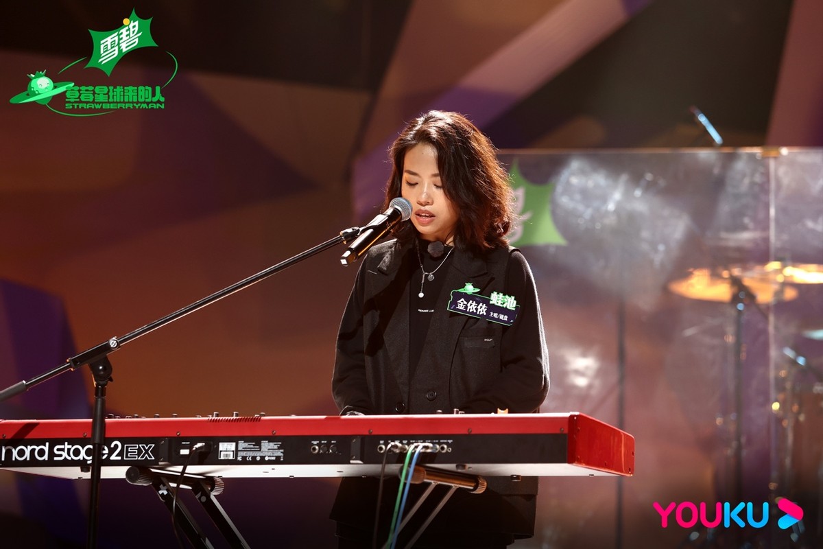 草莓星球来的人汪苏泷和粉丝互动,草莓星球来的人花絮汪苏泷