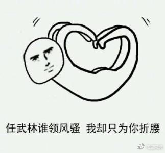 长斑了不用慌了解根源最重要,突然发现长斑了赶紧补救可以吗