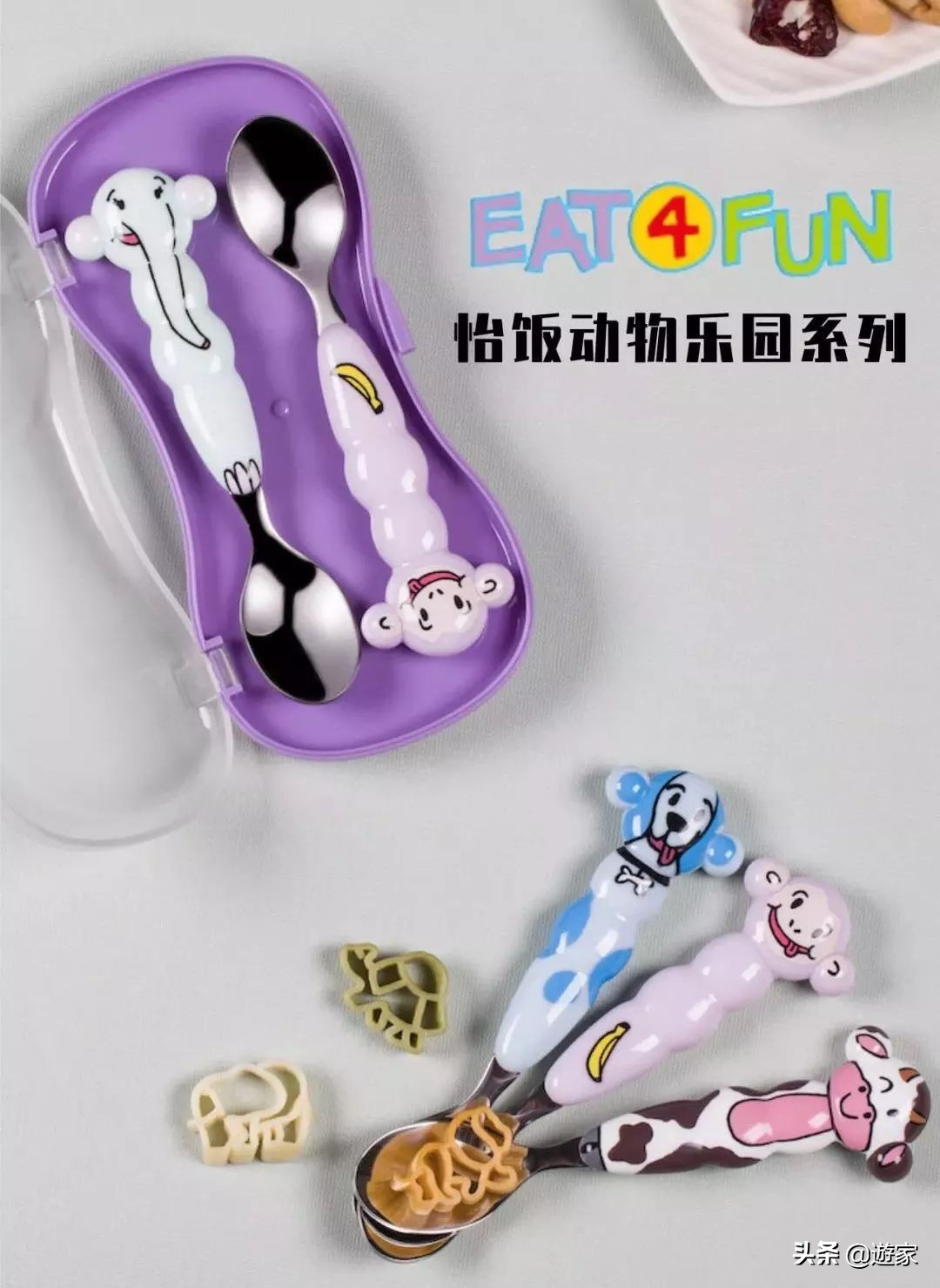 旅行箱网红爆款,网红旅行万向轮拉杆行李箱