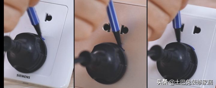 开关插座西门子和公牛哪个好,施耐德插座和公牛轨道插座哪个好