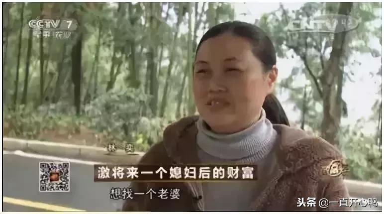 致富经节目现在怎么样了,致富经里的节目真实吗