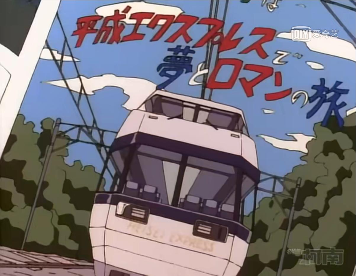 名侦探柯南讯息事件,名侦探柯南之人物之谜