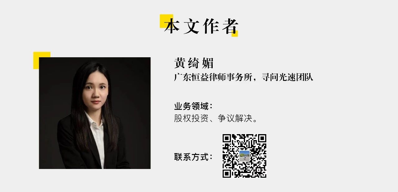 抵押物被其他债权人先行查封,抵押物毁损灭失抵押权人该怎么办