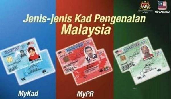 马来西亚红卡有什么优势,马来西亚红卡选择