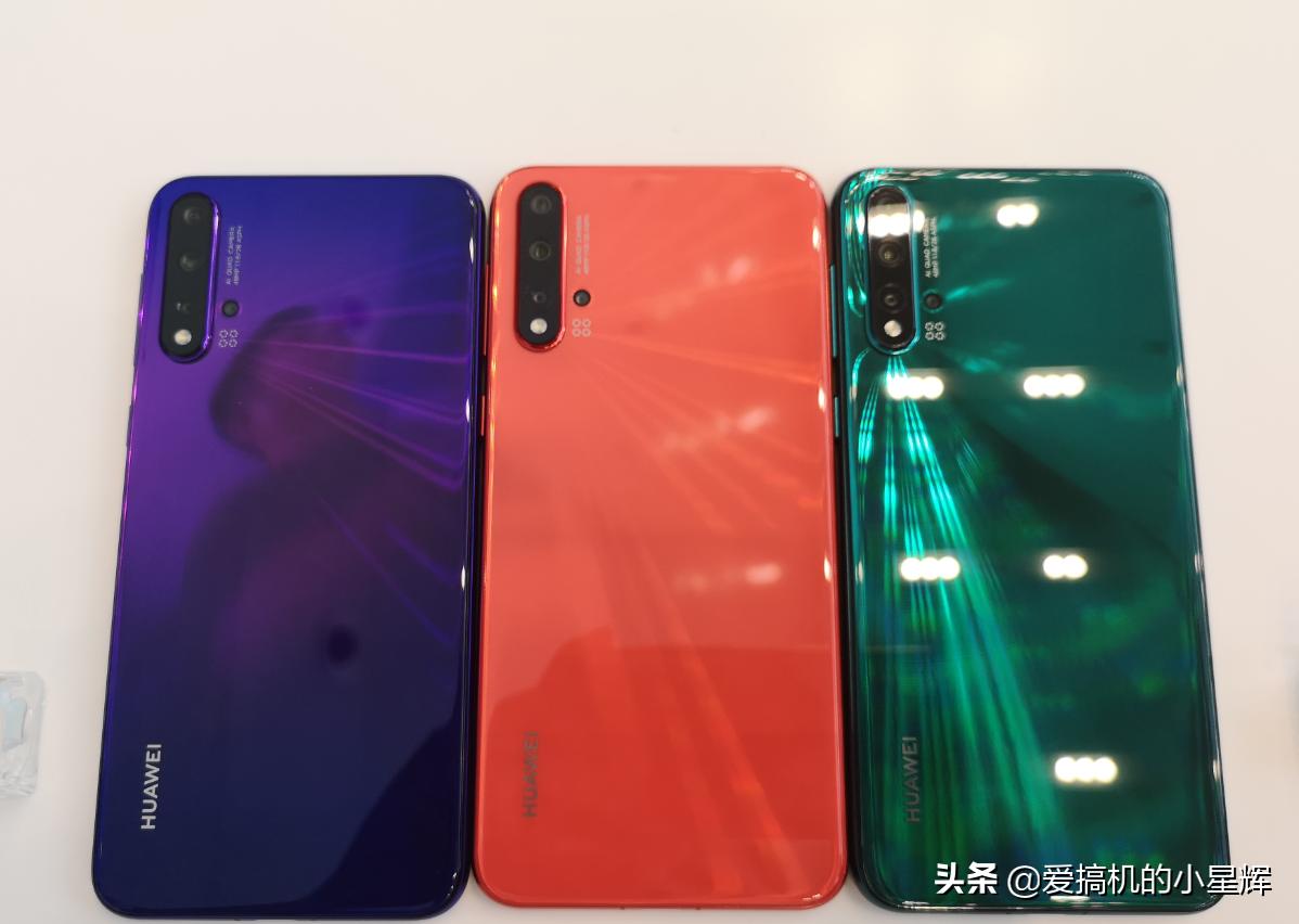 华为nova系列哪款手机最值得买,华为nova手机哪一款性价比最高