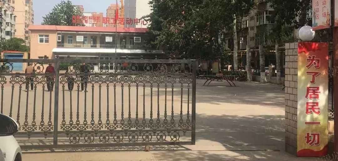 实探44中学区房,实探二手学区房