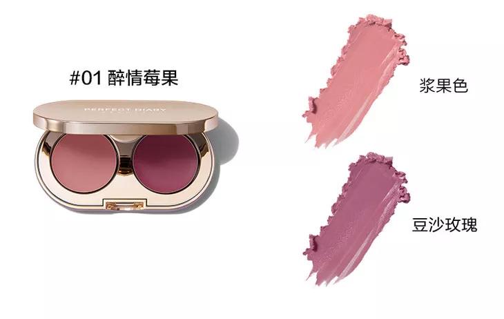 可以遮瑕的腮红膏,适合新手的腮红膏黄黑皮