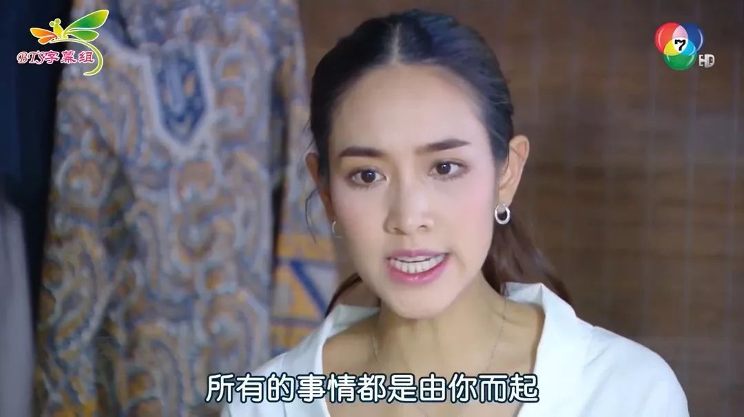 雇佣五个壮汉侵犯自己？这部震碎三观的泰剧实在太劲爆