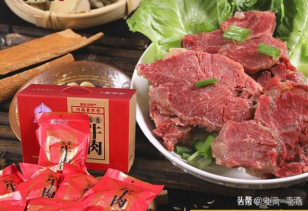 河南轩辕黄帝遗址,河南轩辕黄帝陵简介