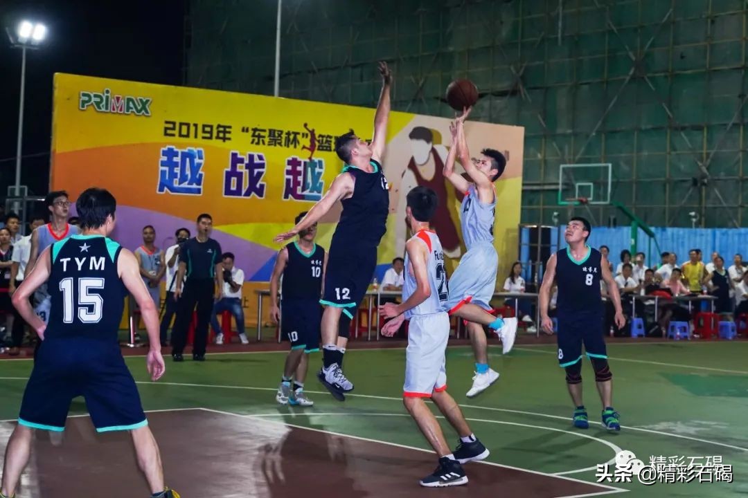 点赞！石碣东聚电子被评为东莞市第三批“友善企业”！