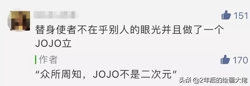 为什么JOJO不出翻译版,为什么jojo不出游戏