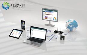 移动oa软件,移动oa系统属于什么软件