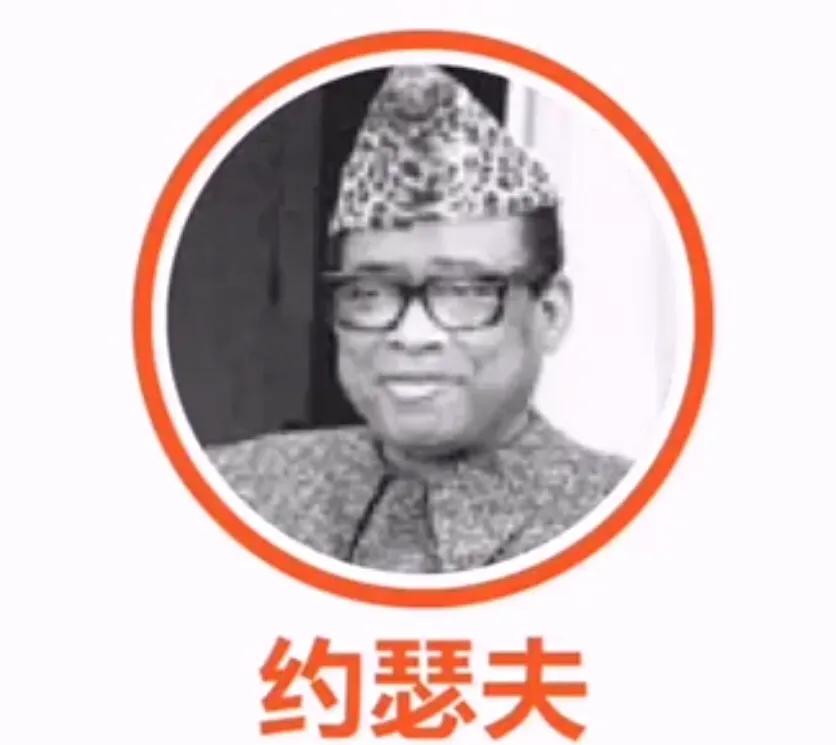 中国七十年代的中国男足,历任中国男足主教练战绩