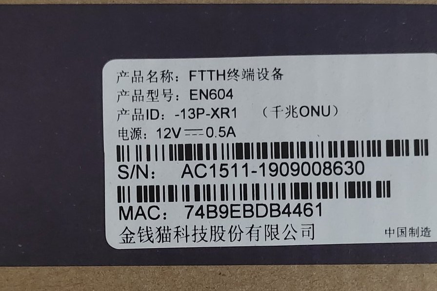 丰润广电宽带好不好,丰润广电宽带资费