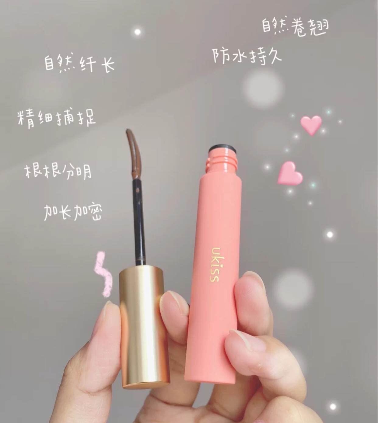 贫民窟女孩化妆品推荐,贫民窟女大学生平价化妆品