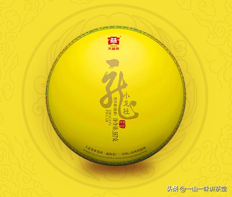 普洱茶新手入门基础知识,普洱茶茶友个人的品鉴心得和感受