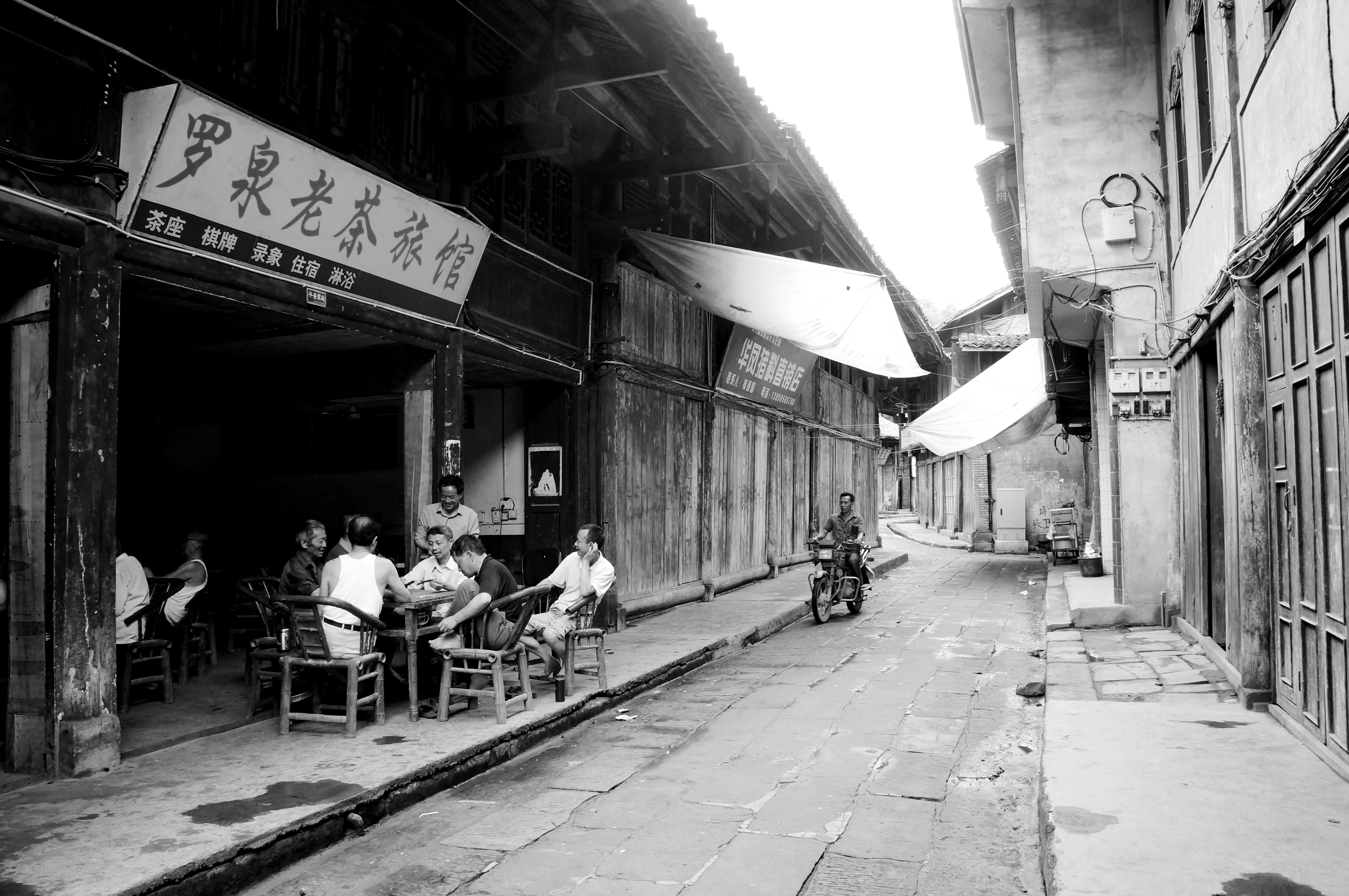 成都附近的古镇最值得去的是哪个,2022春节成都周边有年味的古镇