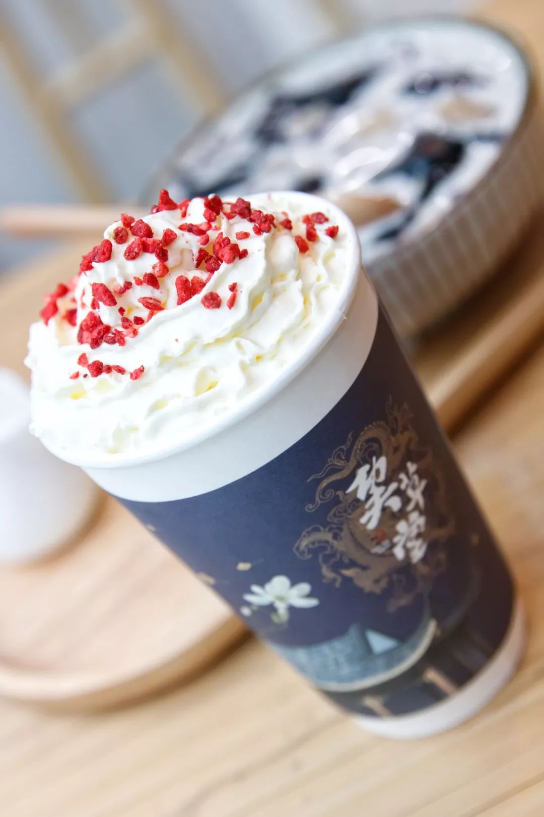 真的免费！四店通用！全场任选！这家江湖味奶茶店放大招了！