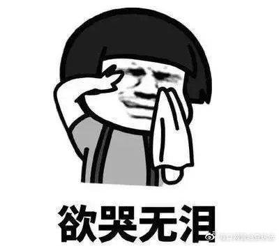 海南打牌超过多少涉嫌赌博,打麻将涉嫌赌博吗