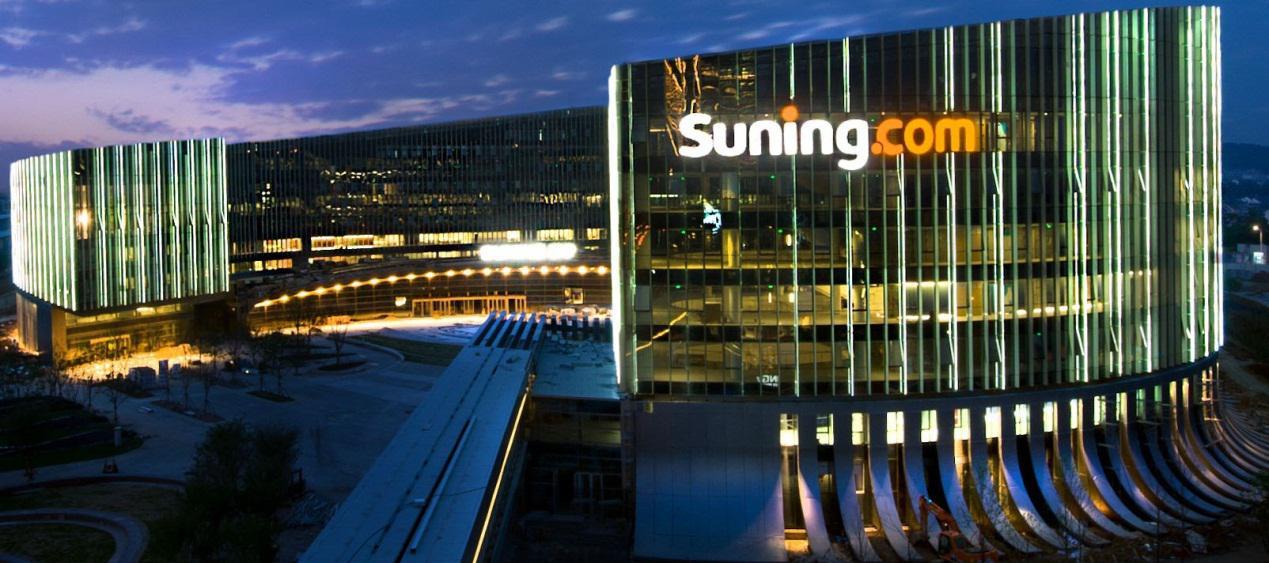 苏宁易购进入阿里时代,苏宁易购和京东商城的竞争者分析