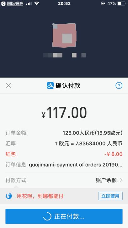 雀巢beba奶粉和德国爱他美哪个好,爱他美德国白金版pre段奶粉怎么样