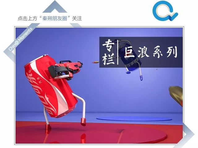 拼技术、拼营销、拼心机：那些经典商战的搅局者