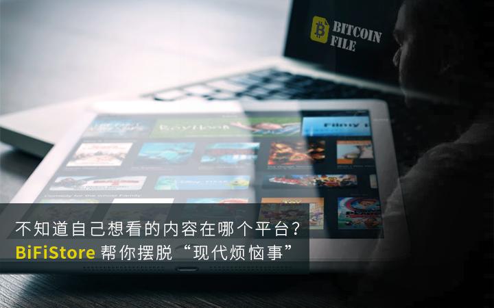 墙里秋千墙外道落花与流水,墙里秋千墙外道墙外行人