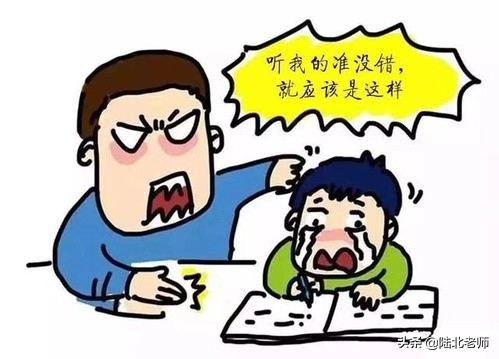 离家出走孩子心理干预方案,解决孩子离家出走最好的办法