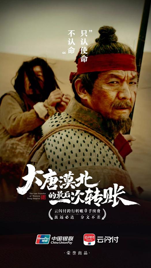 深度解析最坑人的广告,毁三观的广告合集